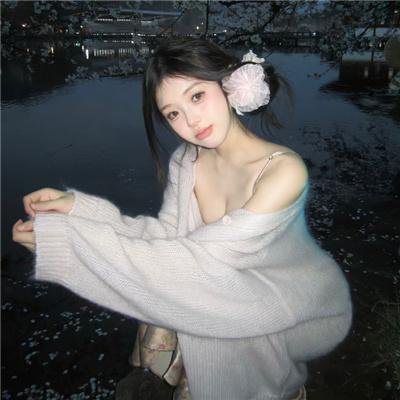 华丽舞步